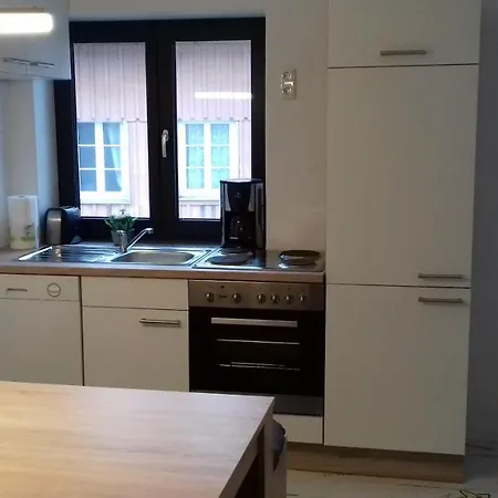 アパート Memil Immenstadt im Allgäu